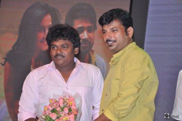 Control C Movie Audio Launch